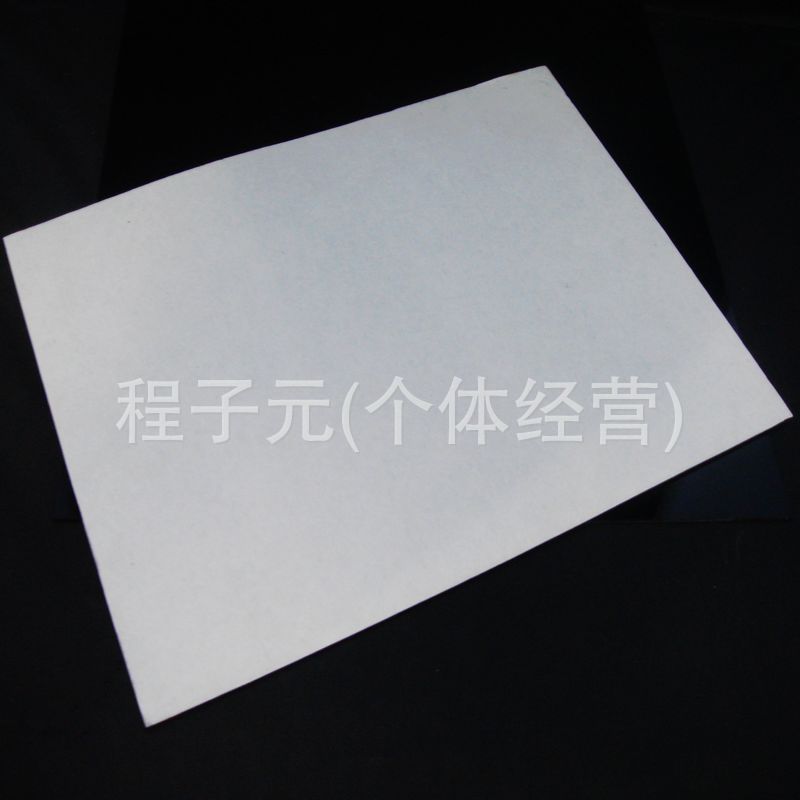 供应高品质磁片 带双面胶 软磁铁A4大小磁性橡胶片 磁胶 橡塑磁|ru