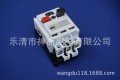 【直销】DZ162-16(1.6A)M611-62电动机(马达)保护开关