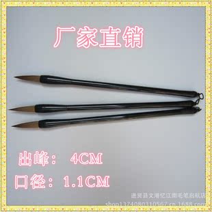 �S�����l ����С�m�� ˮ�����W���п��������� �Ǻ�ë�P