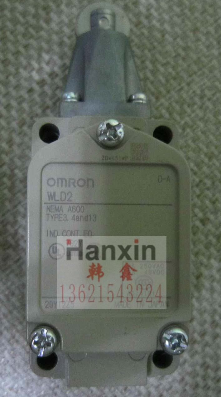 购前议价WLD2限位开关