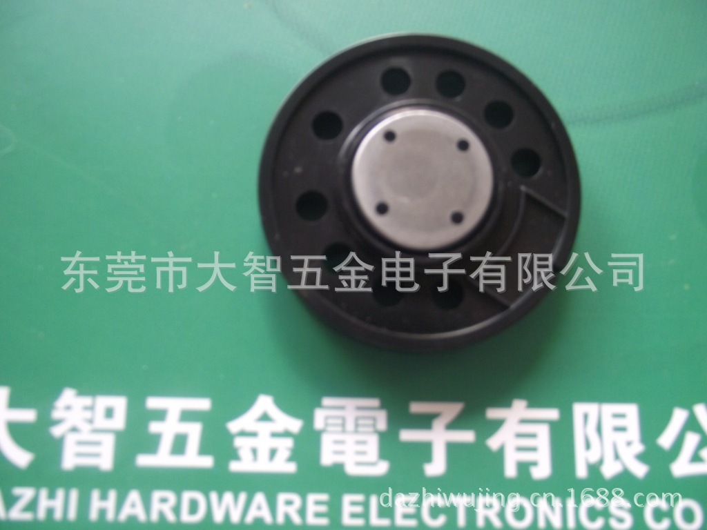 喇叭五金 喇叭盆架 供应喇叭盆架、喇叭U铁、U杯、圆铁