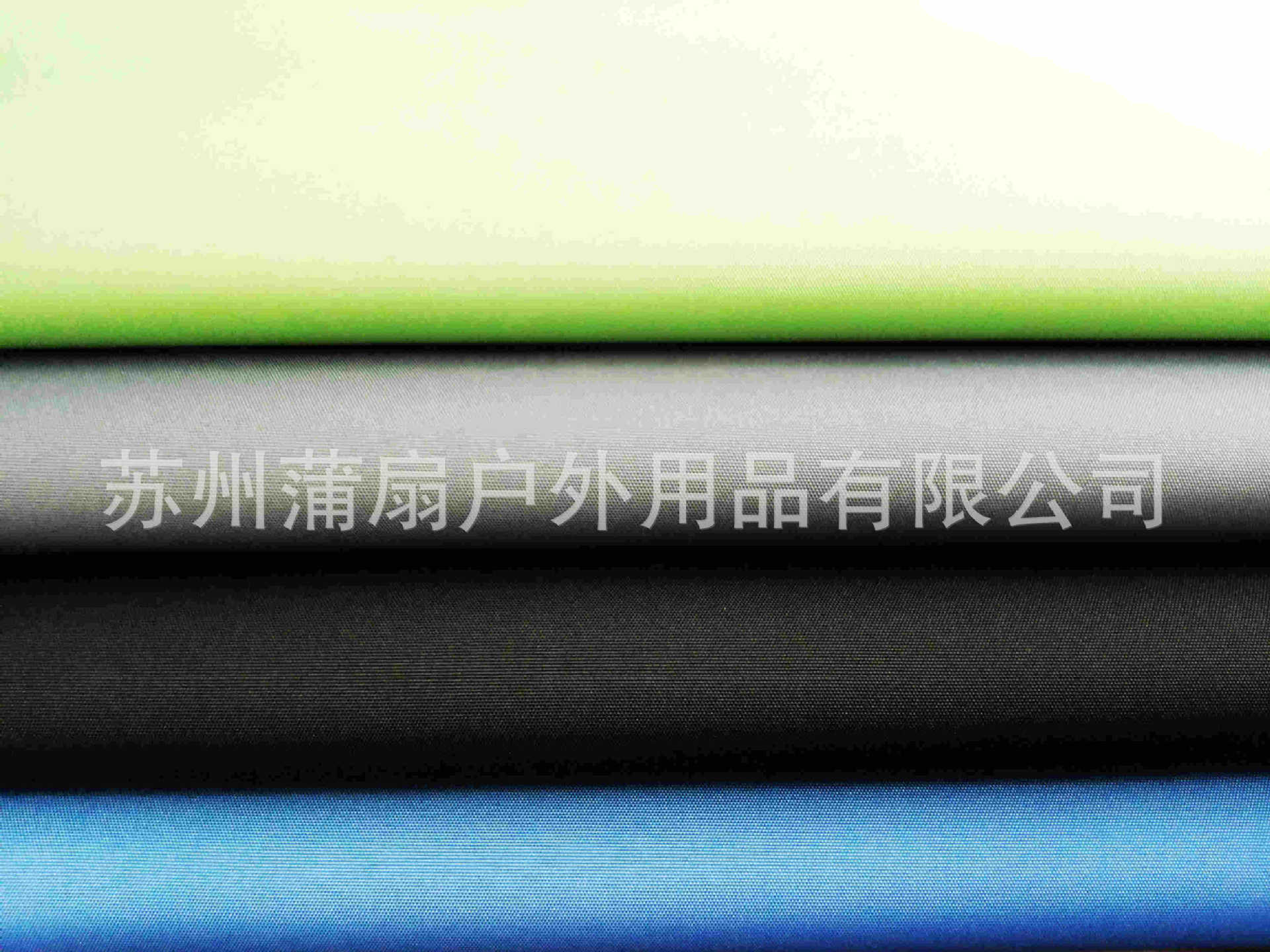 箱包布帐篷遮阳棚布料 300D涤纶牛津布 防水 PU涂层 耐水压