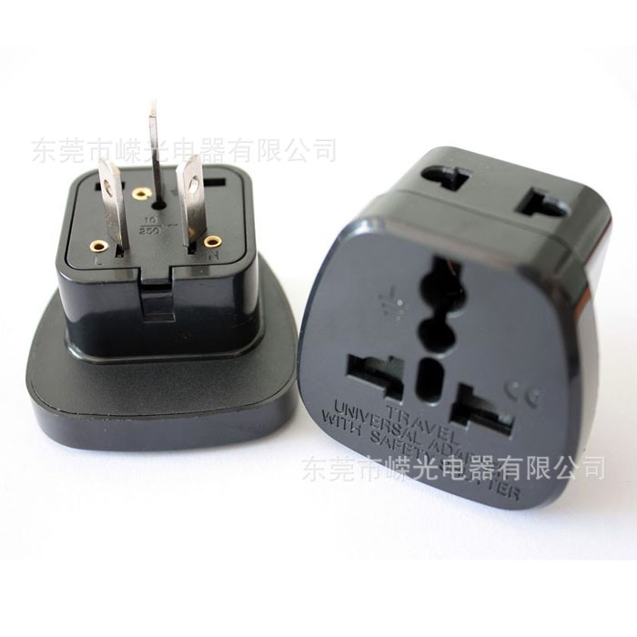 SSI-16 国标转换插座 澳规插头 纽西兰转换器 多功能适配器