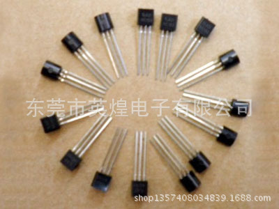二三极管.jp5pg