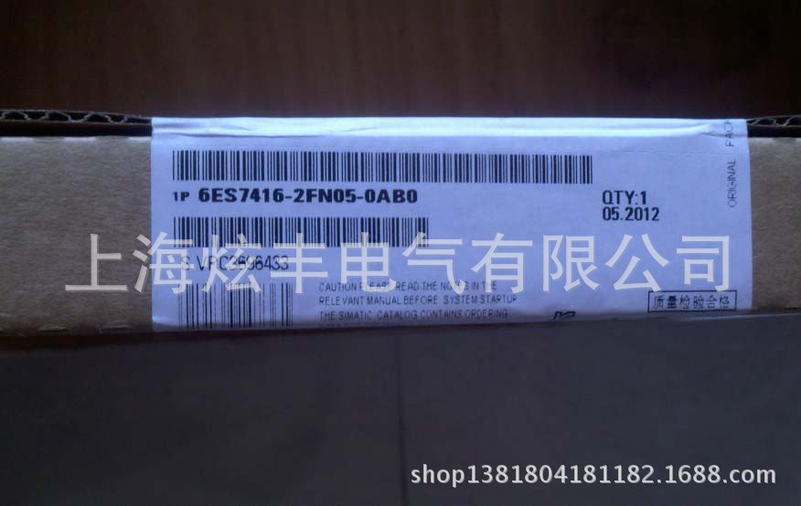 SIEMENS西门子S7-400 6ES7414-2XK05-0AB0 CPU414-2, MPI/DP, 1MB