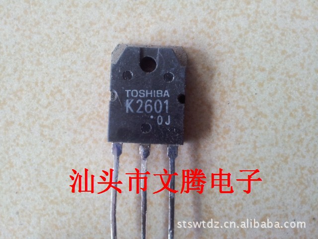 批发 东芝原字场效应管2SK2601,K2601