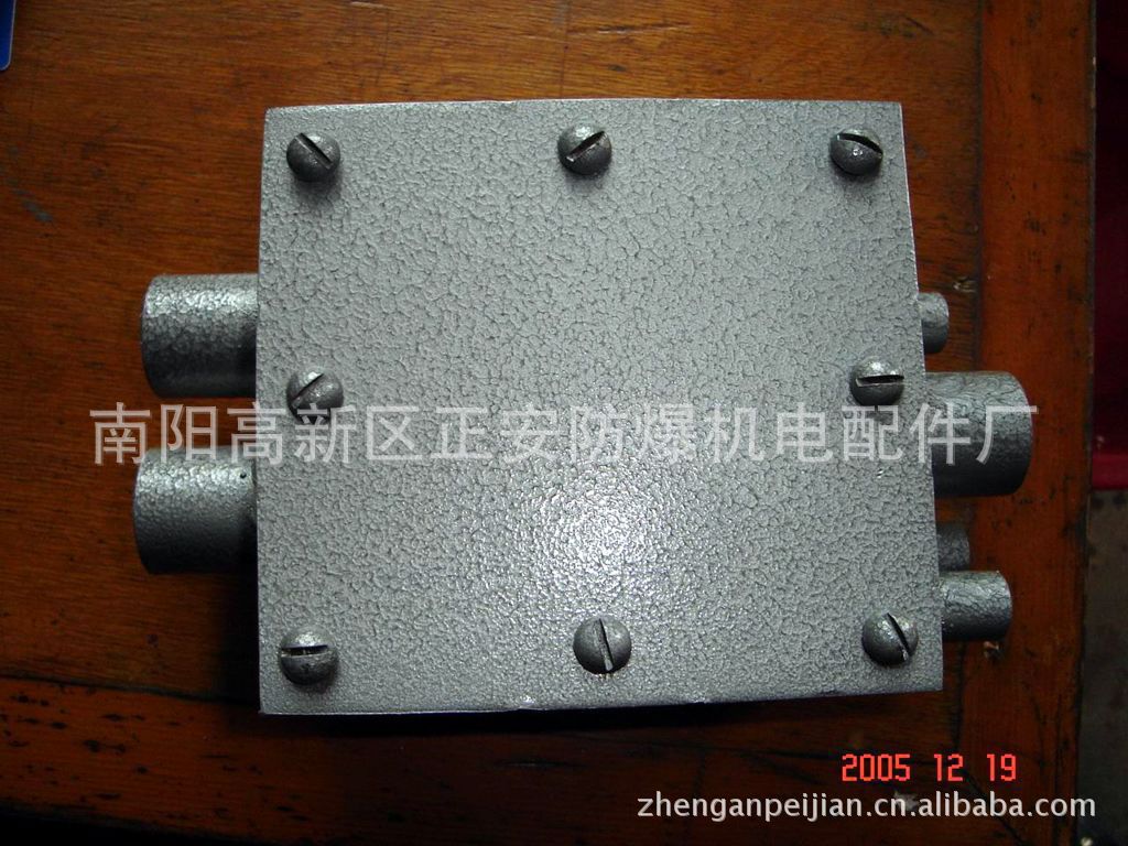 供应 各种规格的防爆电器箱壳体 来图加工订做