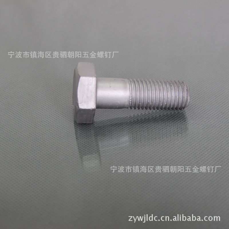 厂家直销  高强度A325M 碳钢重型外六角螺栓  冷镦