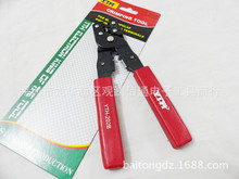 �Ӻ� �������������Q �۾��Q �����Q �䉺�Q YTH-202B�����Q