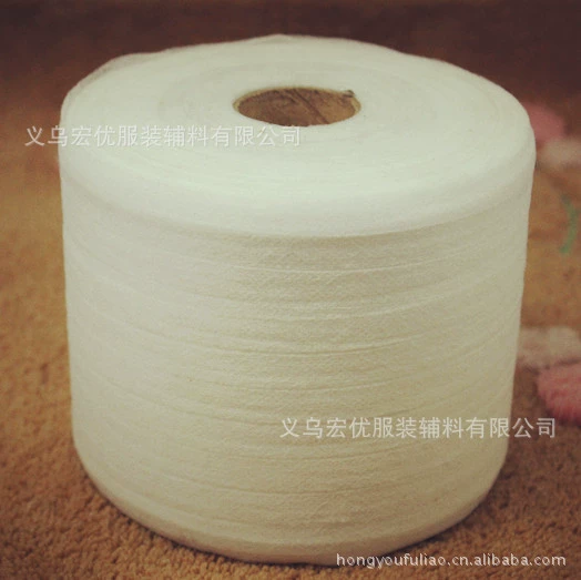 Shopping bag, elastic tape non-woven cloth, wholesale