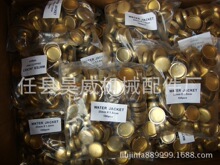 �������~˹̫��ˮ�³���ˮ��