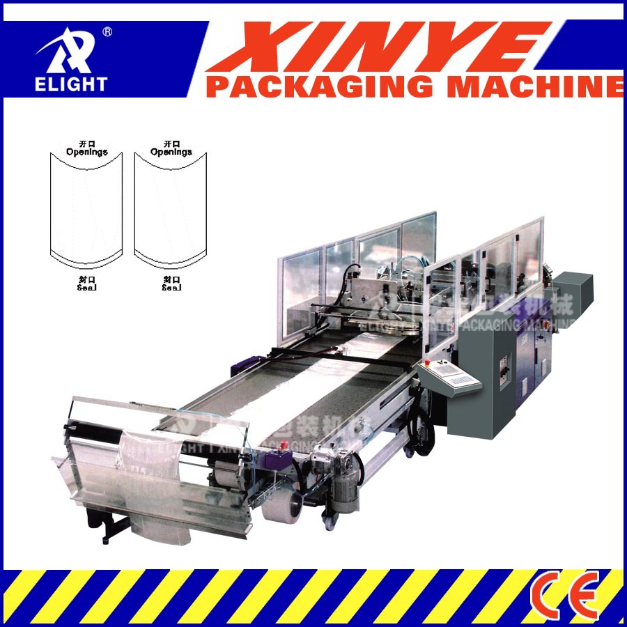 厂家供应 2019新款   双半弧形制袋机  品质保证