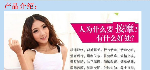 QQ截图20130517111028