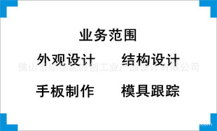 �ṩ�\�ӿ������^�OӋ���Y���OӋ���aƷ�OӋ���·�OӋ