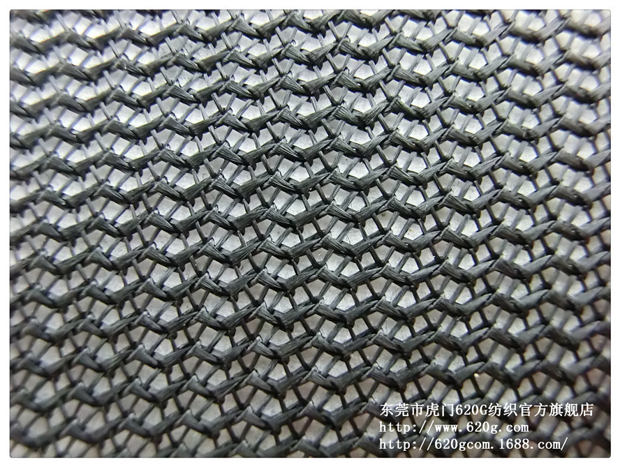 供应1.2米宽网眼布K086黑色180克现货  网布批发  沙发布