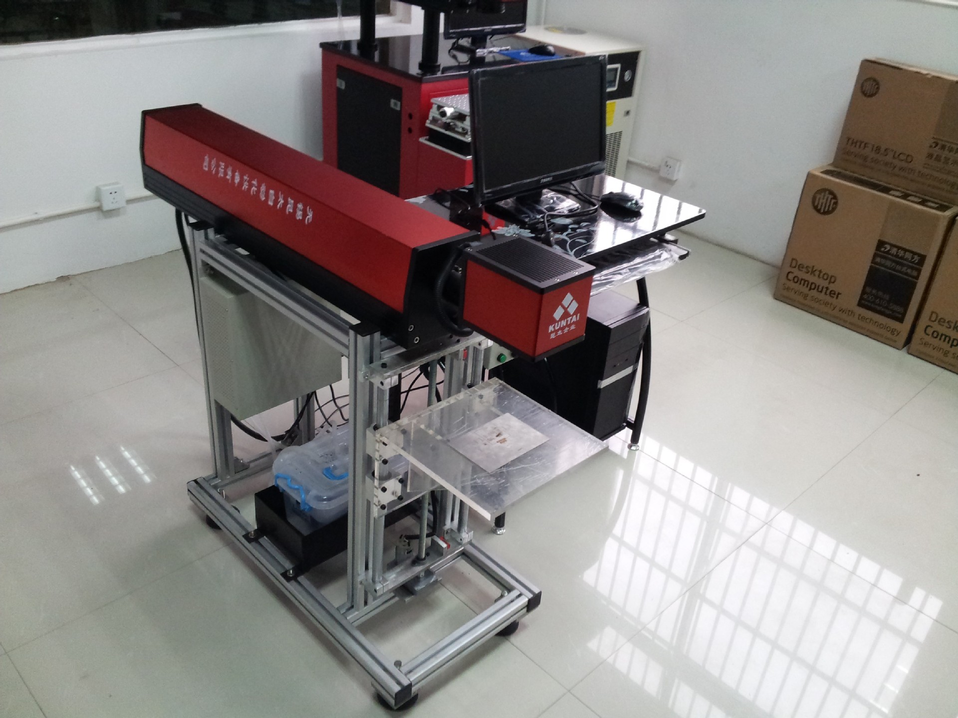 YAG激光打标机 CO2激光打标机