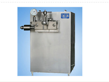 定制   实验室均质机  诚销 欢迎来电