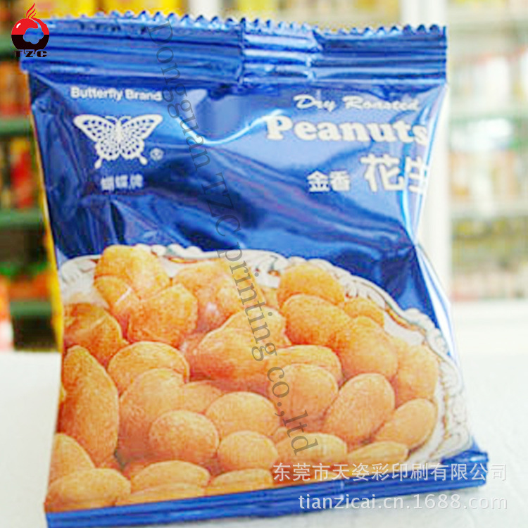 厂家直销高端坚果包装袋批发 进口食品自动包装袋价格 镀铝材质