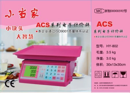 Прямые поставки с фабрики Dahongying электронные весы цена супермаркет овощной рынок кухонные электронные весы 30 кг ценовые весы оптом