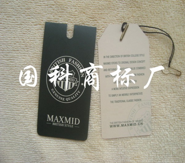 Manufacturer's custom-made clothing tags