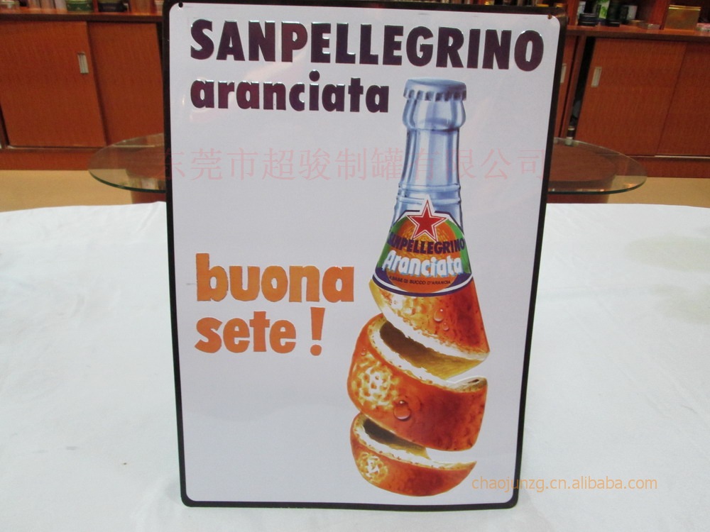 供应马口铁铁牌 啤酒牌 KTV  酒吧宣传牌