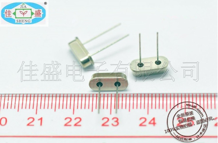 声表晶振315MHz 4脚F11声表
