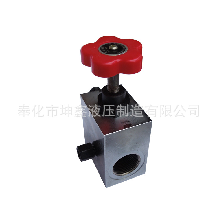 供应蓄能截止阀