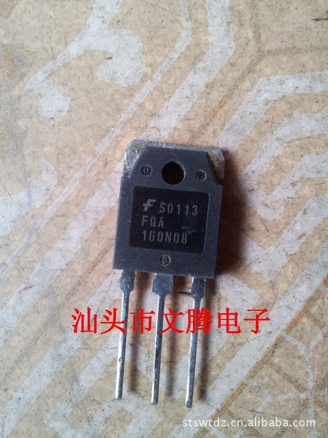 拆机原字FQA160N08场效应管 测试
