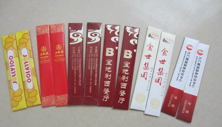 QQ圖片20130705101021