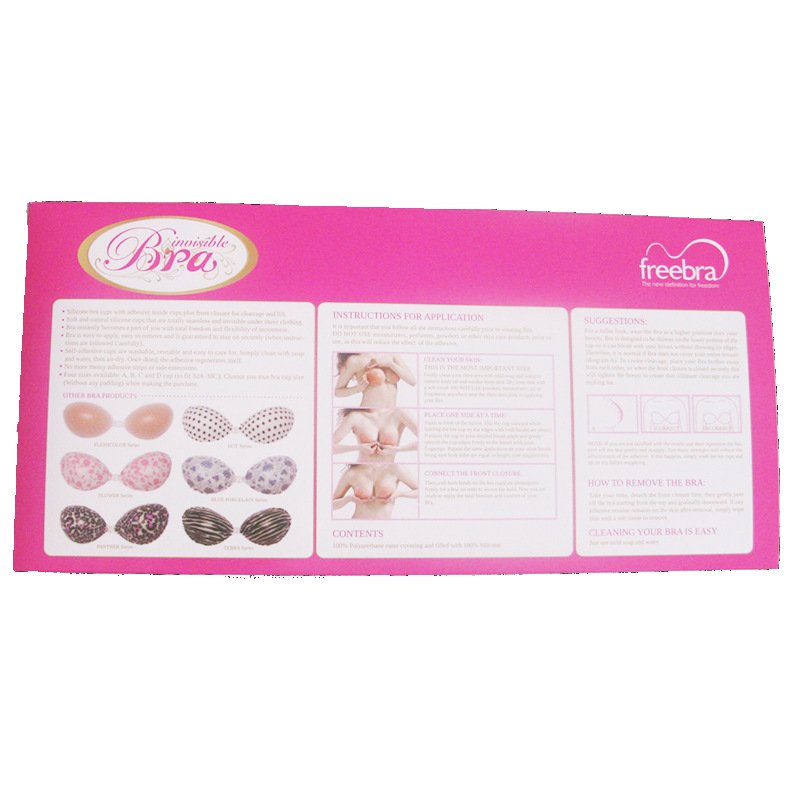 freebra文胸3