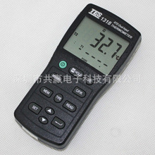 台灣泰仕數顯溫度表TES-1318雙輸入溫度計TES1318正品特價熱銷中