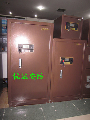 direct deal 1.2 Safe deposit box Safe Strongbox Electronics secrecy File cabinet