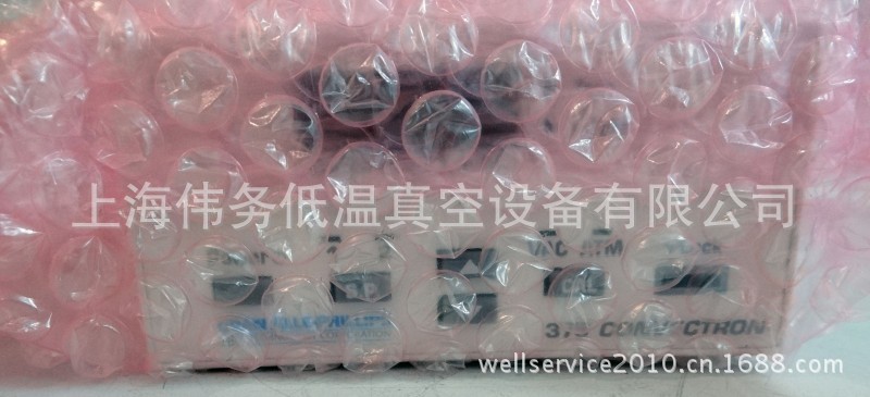 Granville Phillips 375001-0A