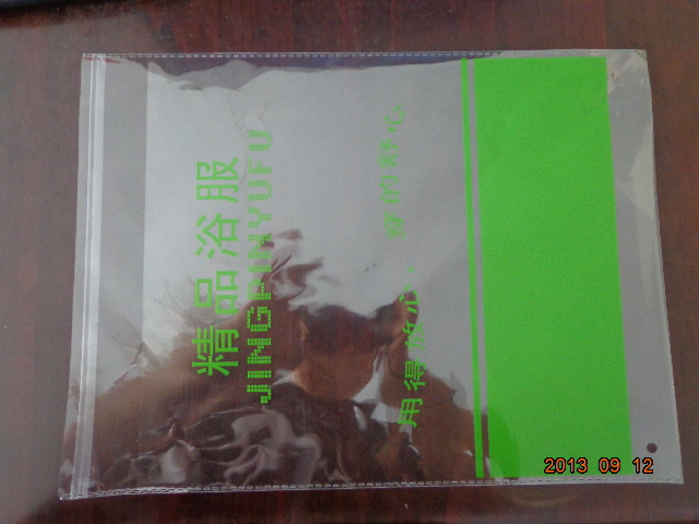 专业制作opp包装袋 直供装浴服袋 服装自粘袋 胶条袋 可加印logo