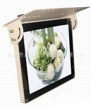 供应26寸吸顶车载外壳