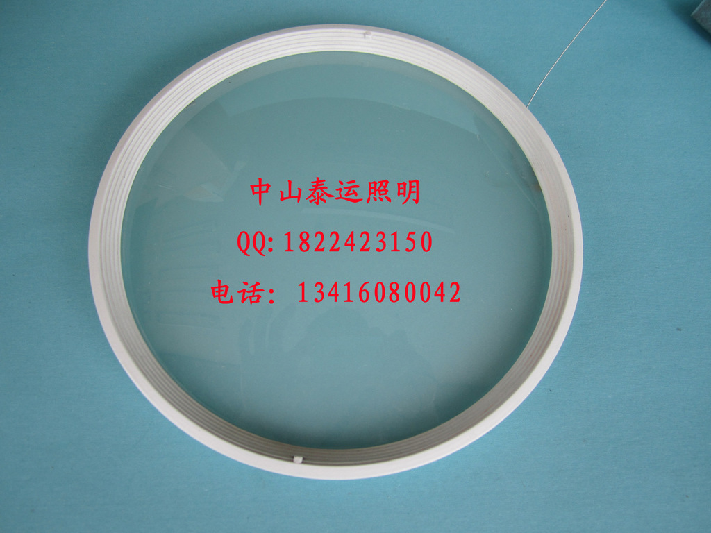 gftd麵環正麵