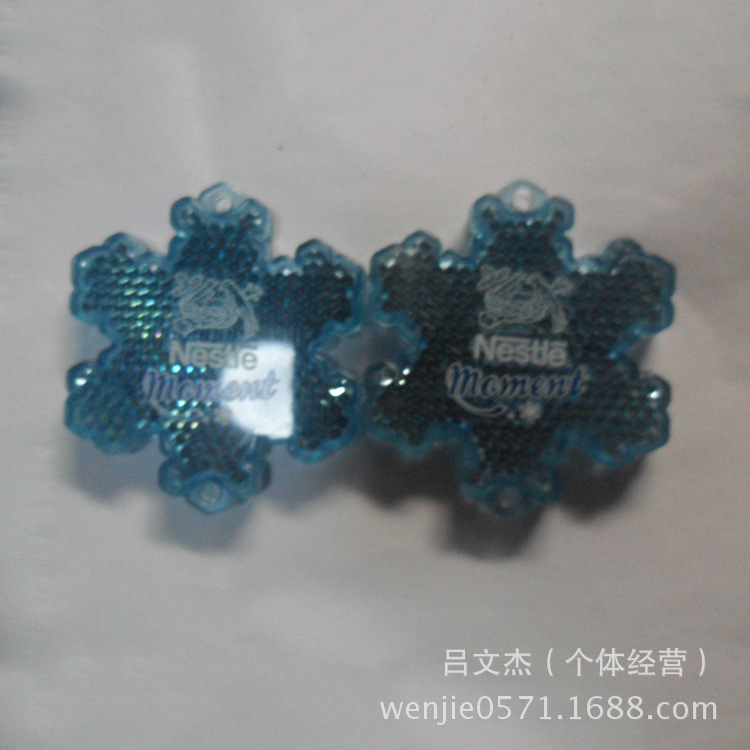 塑胶移印加工订做  五金产品印刷 塑胶产品印刷产品加工【订做】