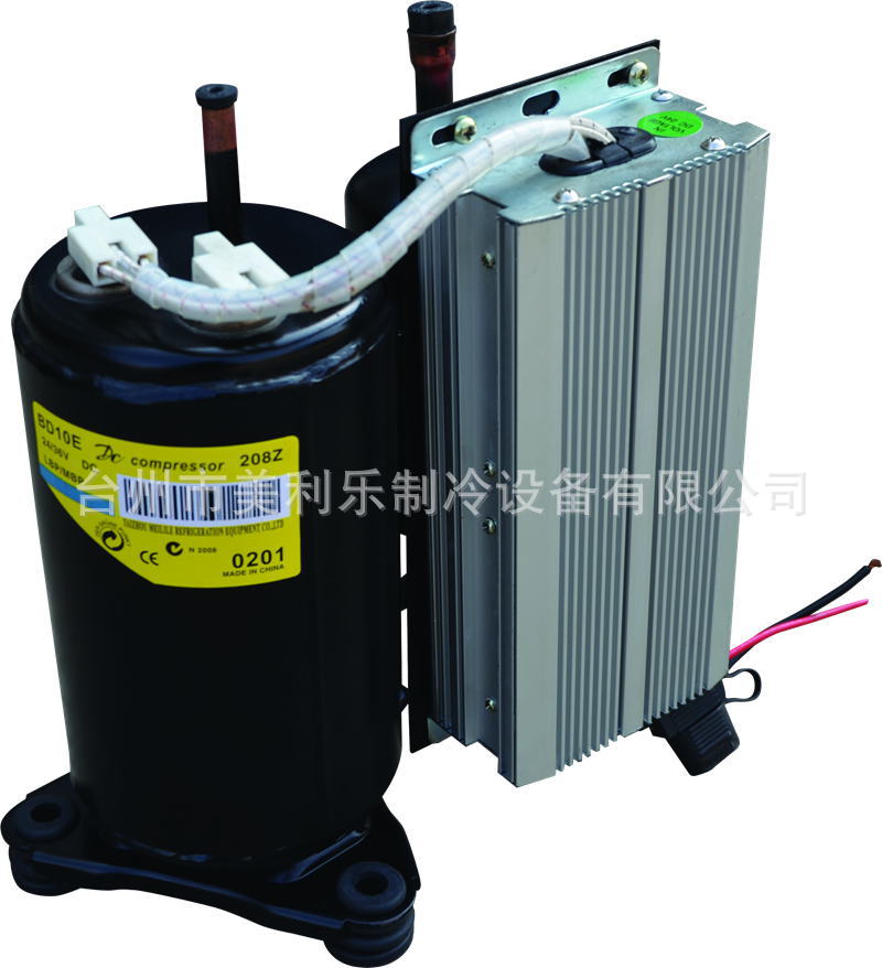 旋转式直流压缩机太阳能空调压缩机纯电动冷藏车压缩机