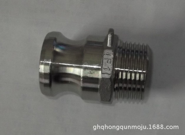 F型接头2.1/2  模具配件不锈钢接头 不锈钢水咀接头