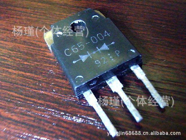 供应拆机二极管C65-004高频进口芯片整流高压肖特基二极管