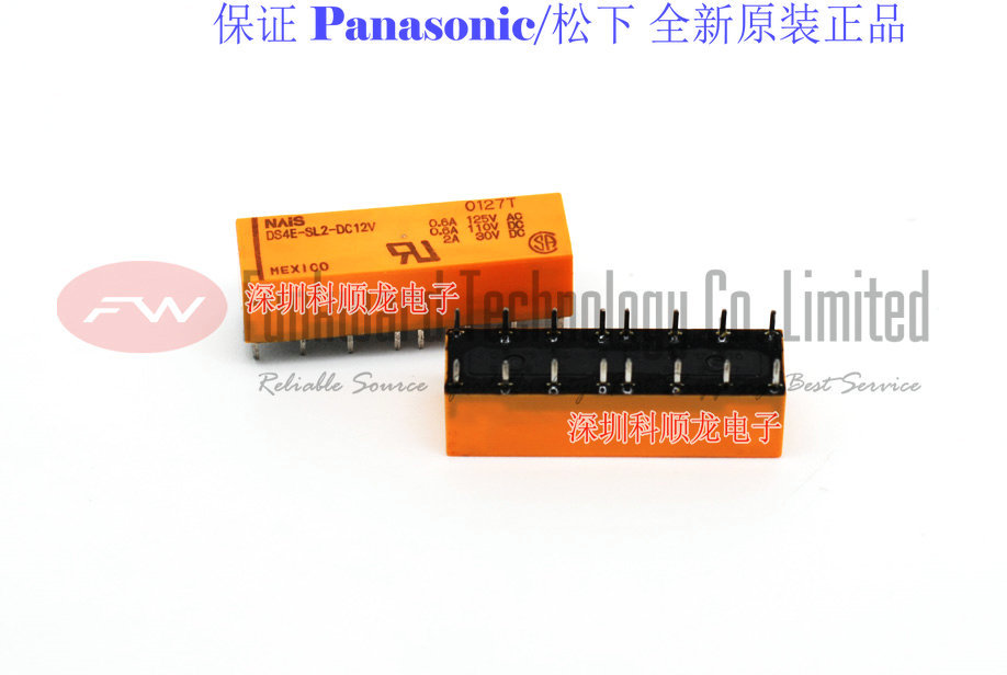 DS4E-SL2-DC12V 全新原装正品松下双线圈信号继电器