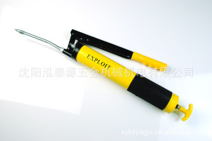 Exploit/�_�� 600CC���� �߉� �S�͘� ��܇ �S�� ���� 701101