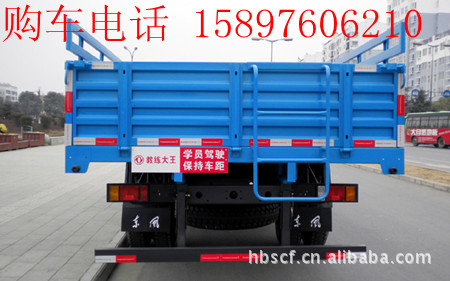 2011342061947_副本