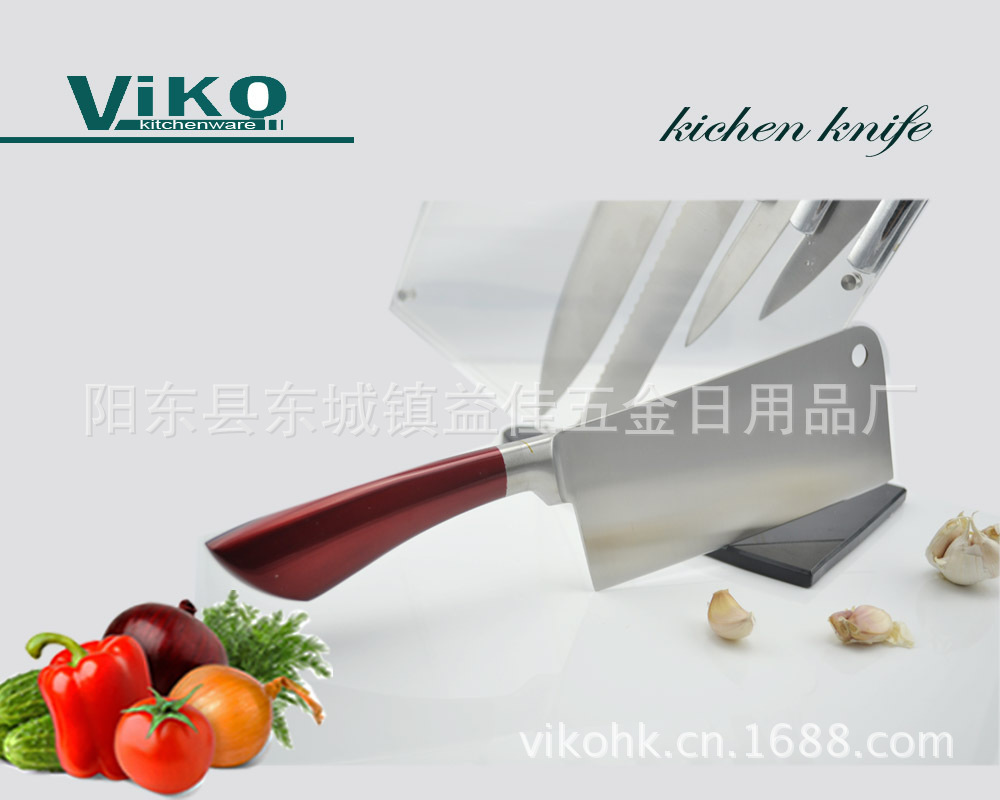 紅色柄菜刀2副本