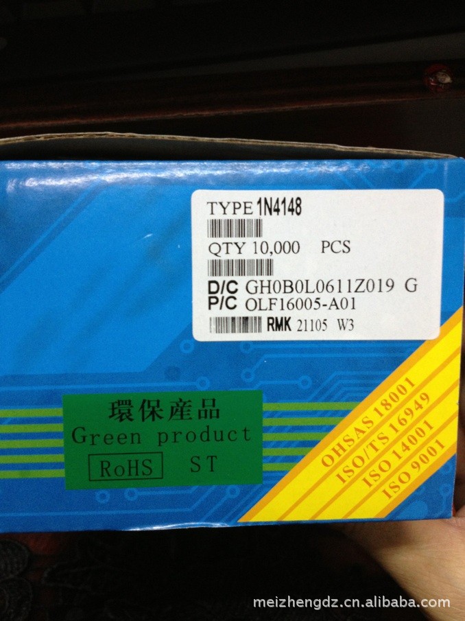 1N4148 DO-35 原装现货 ST牌子 直插二极管