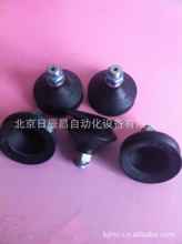 ����ֱ�N ��FESTO ���y���P VASB-40-1/4-NBR  35413