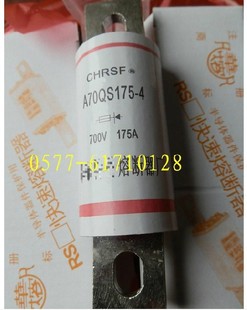 A50QS50-4Y A50QS75-4Y A50QS100-4Y A50QS150-4Y A70QS400-S A70QS175-4 A50QS200-4 A