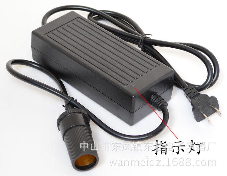 12V 8A 10A汽车点烟器2