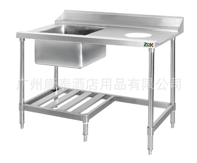 供应酒店厨房设备 GT13-74-12洗碗机污碟台生产厂家