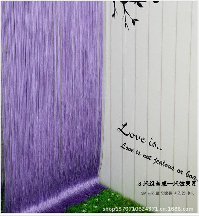 【厂家直销】批发3米*3米线帘门帘玄关隔断装饰门帘线帘创意家居